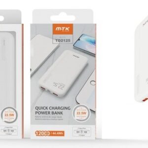 POWERBANK 12000MAH CARICA VELOCE
